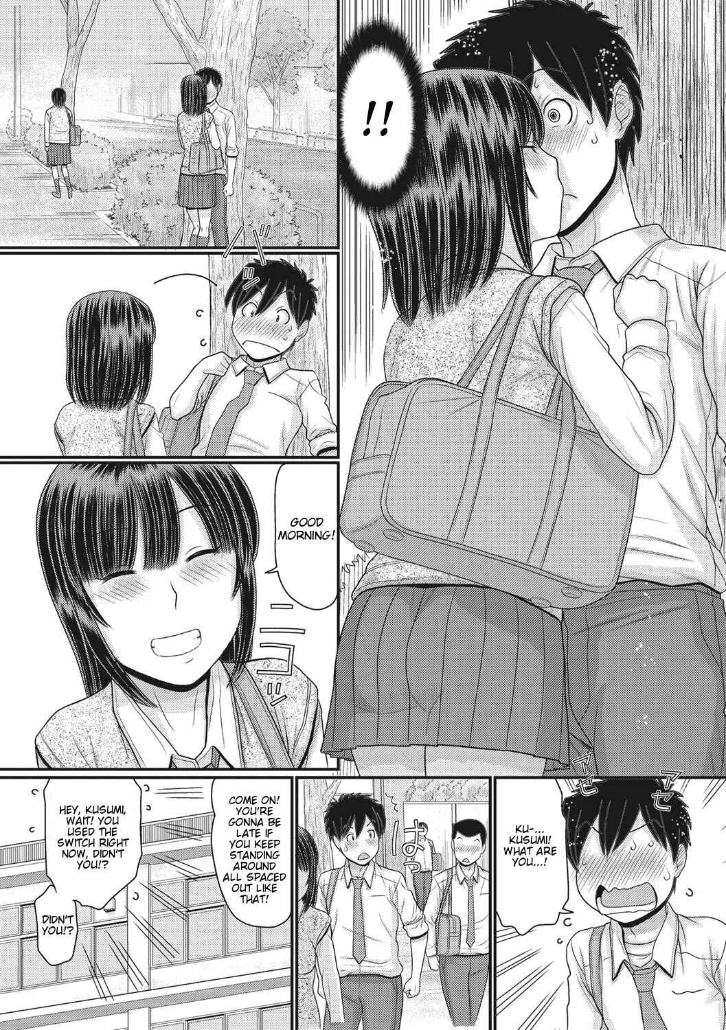 Page 3 Chapter 4 TOKI to MEKI -Tomatta Sekai de Majiwaru Toiki-