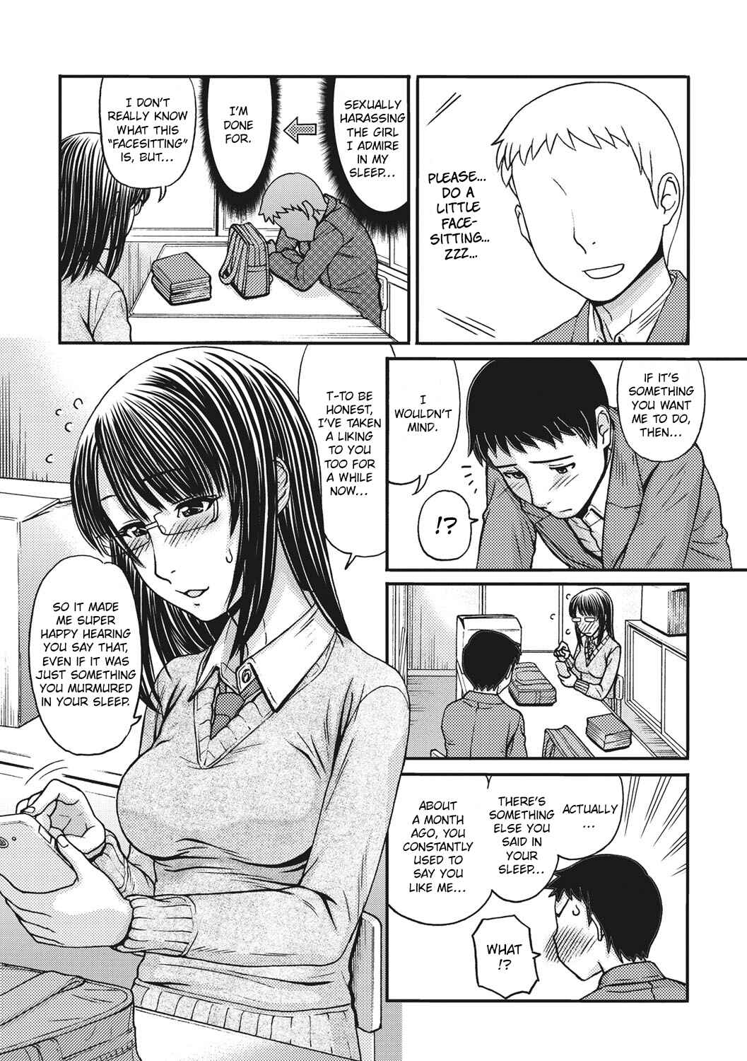 Page 3 Chapter 6 TOKI to MEKI -Tomatta Sekai de Majiwaru Toiki-