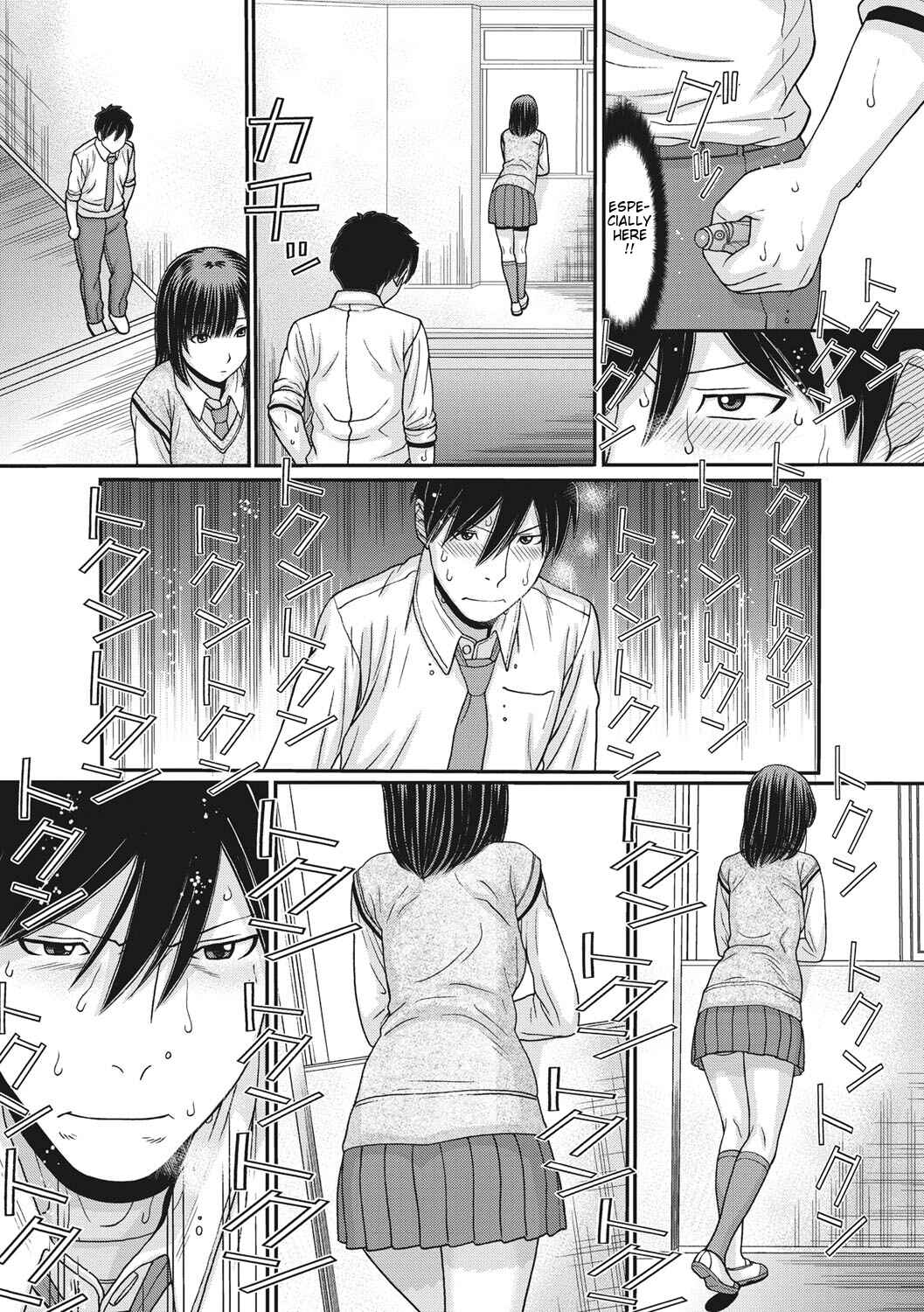 Page 10 Chapter 1 TOKI to MEKI -Tomatta Sekai de Majiwaru Toiki-