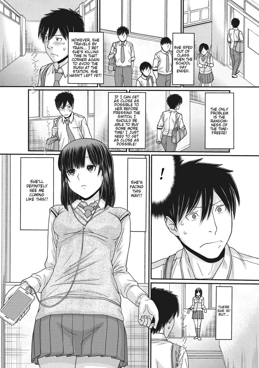 Page 16 Chapter 1 TOKI to MEKI -Tomatta Sekai de Majiwaru Toiki-
