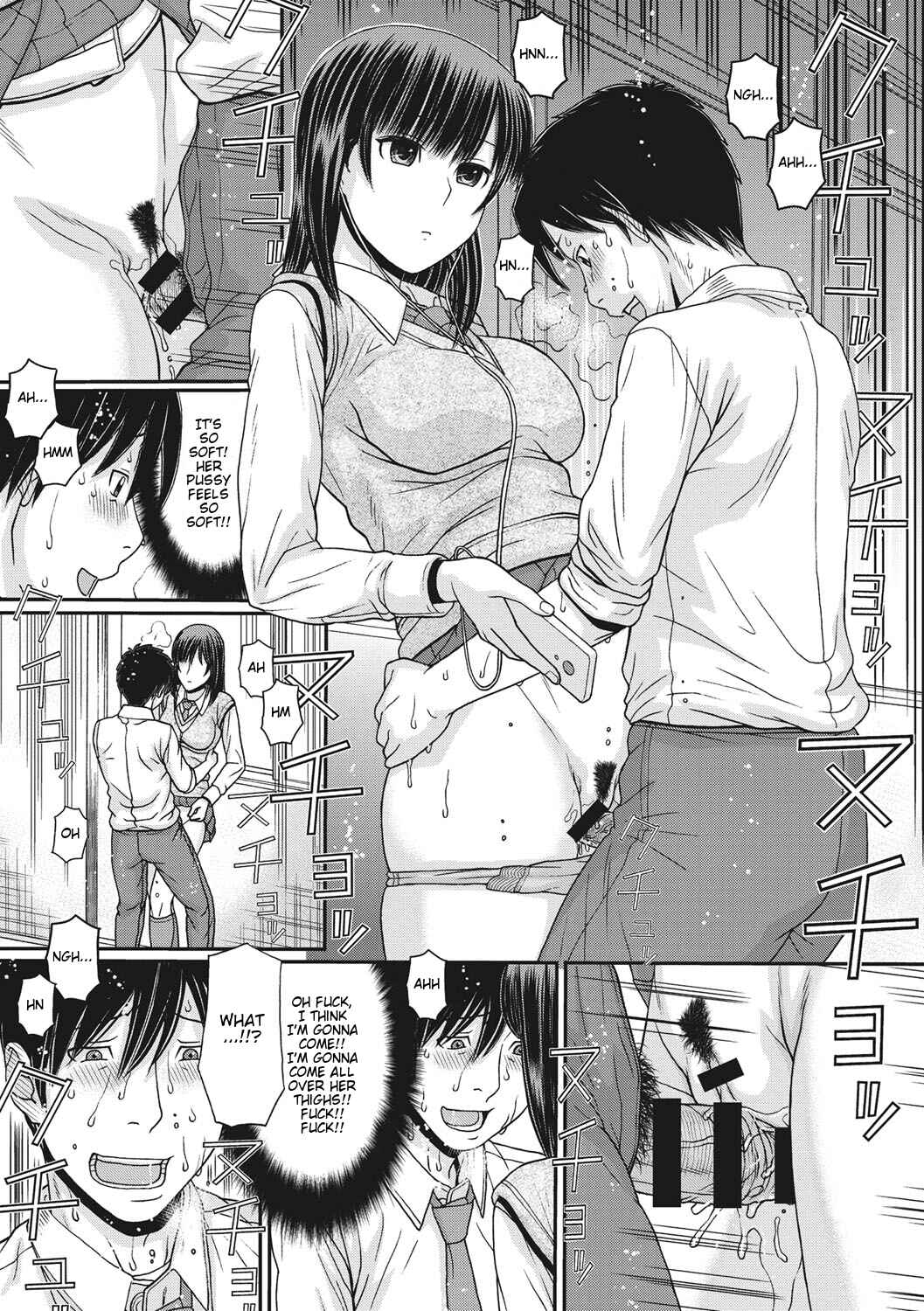 Page 24 Chapter 1 TOKI to MEKI -Tomatta Sekai de Majiwaru Toiki-