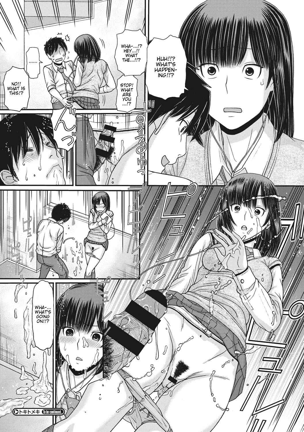 Page 25 Chapter 1 TOKI to MEKI -Tomatta Sekai de Majiwaru Toiki-