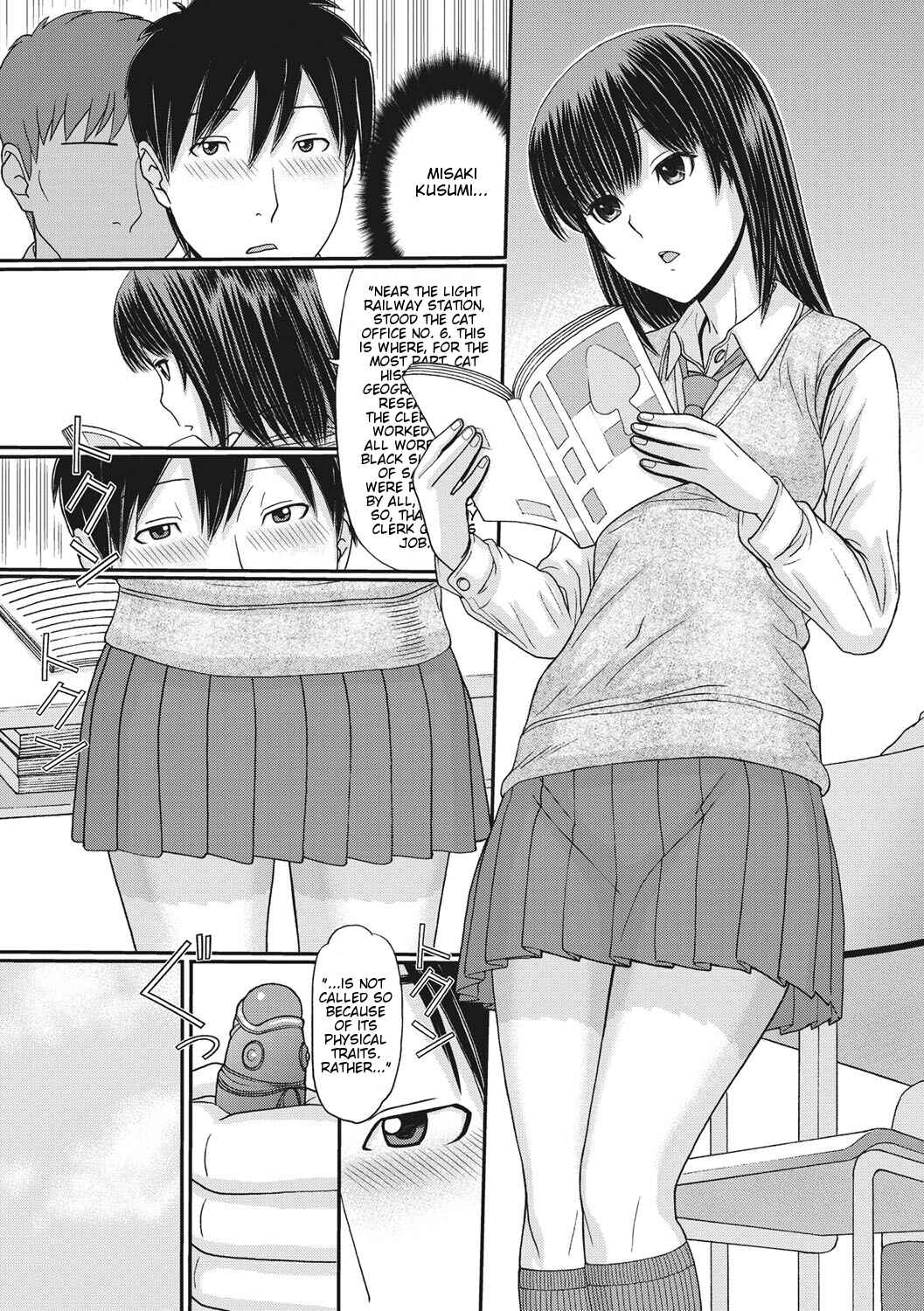 Page 7 Chapter 1 TOKI to MEKI -Tomatta Sekai de Majiwaru Toiki-