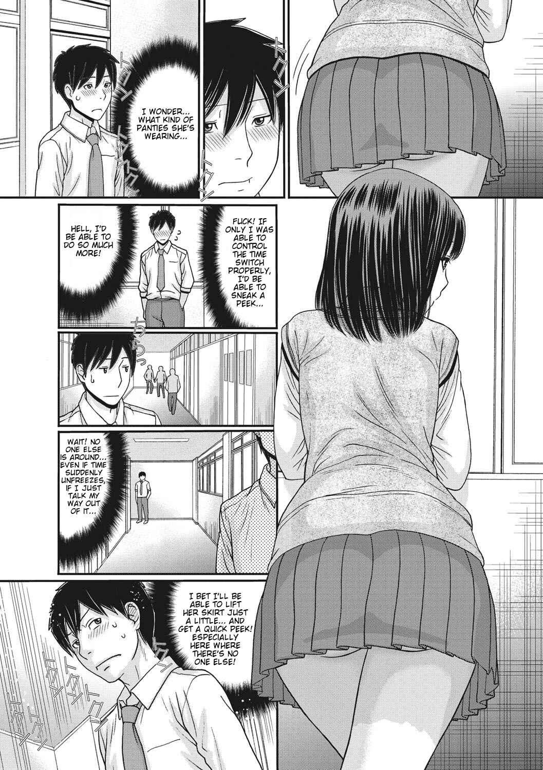 Page 9 Chapter 1 TOKI to MEKI -Tomatta Sekai de Majiwaru Toiki-