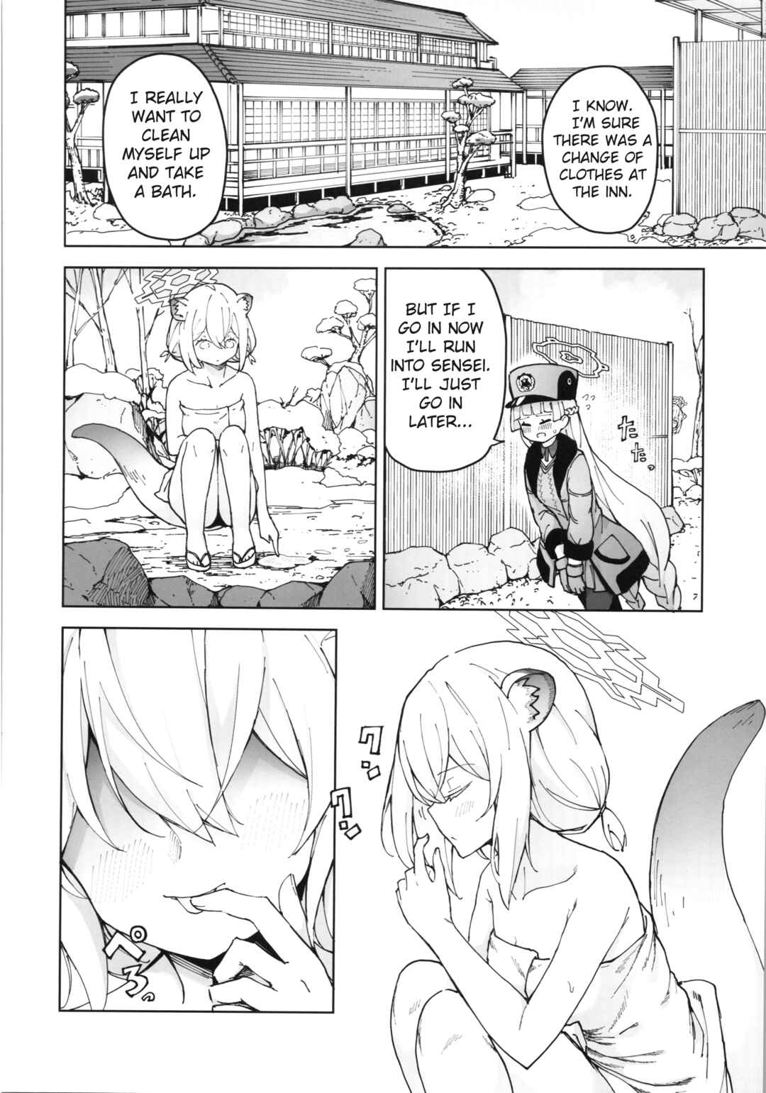 Page 27 Chapter Unknown_ba8e Blue Archive - Shigure to Secret Chotto Hatsujou Shiterukam Dakedo (Doujinshi)
