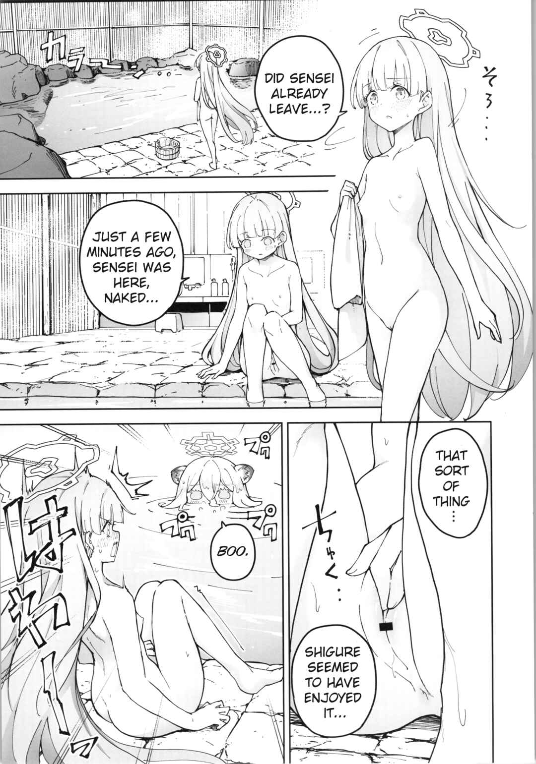 Page 28 Chapter Unknown_ba8e Blue Archive - Shigure to Secret Chotto Hatsujou Shiterukam Dakedo (Doujinshi)
