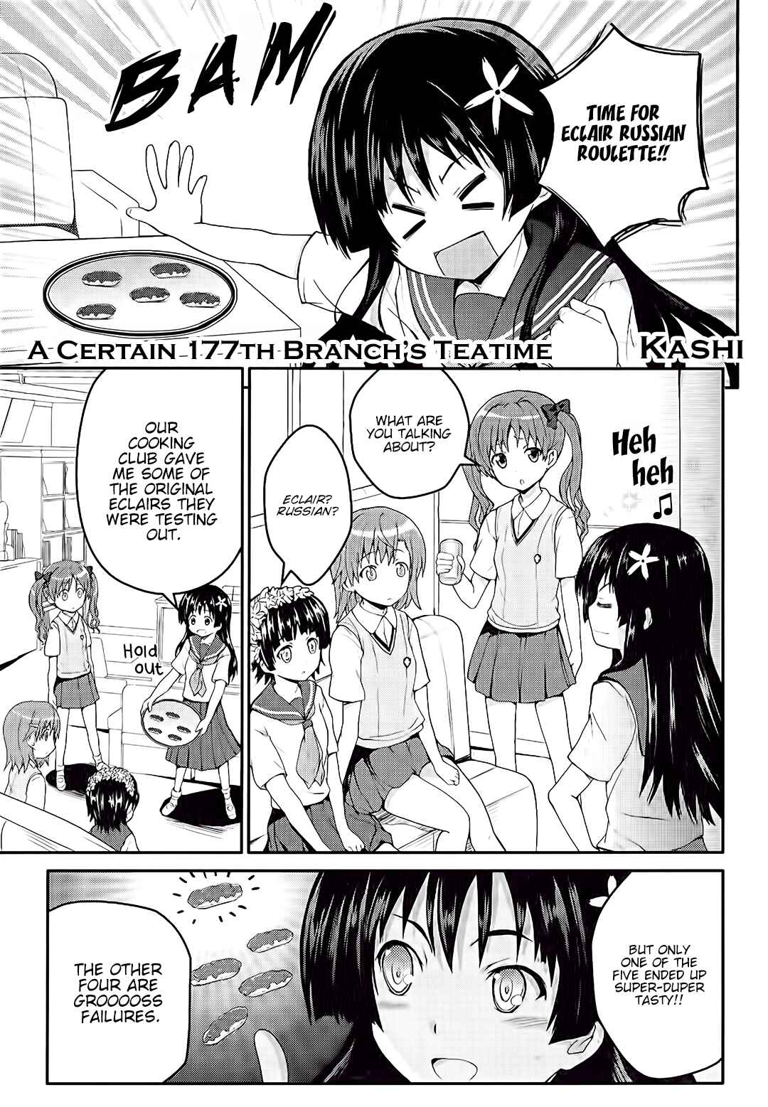 Page 1 Chapter 2 Koushiki Comic Anthology - Toaru Kagaku no Railgun featuring Toaru Majutsu no Index
