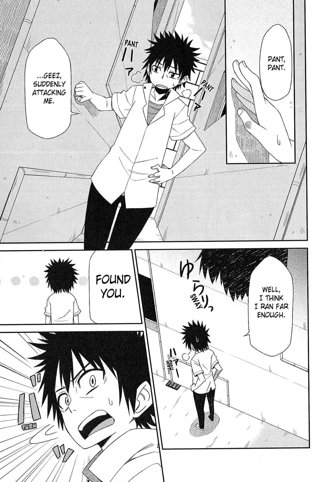 Page 5 Chapter 8 Koushiki Comic Anthology - Toaru Kagaku no Railgun featuring Toaru Majutsu no Index