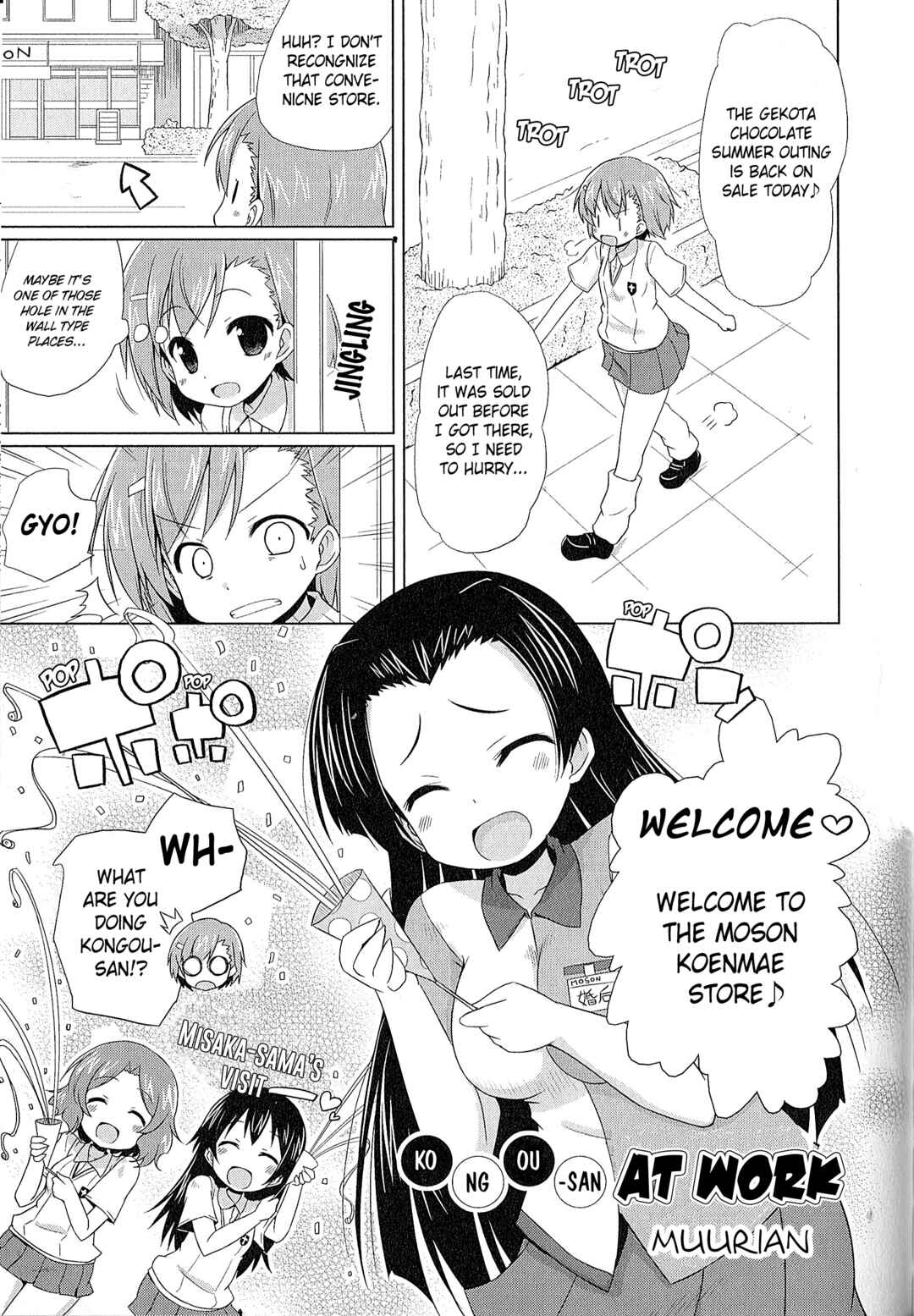 Page 1 Chapter 9 Koushiki Comic Anthology - Toaru Kagaku no Railgun featuring Toaru Majutsu no Index