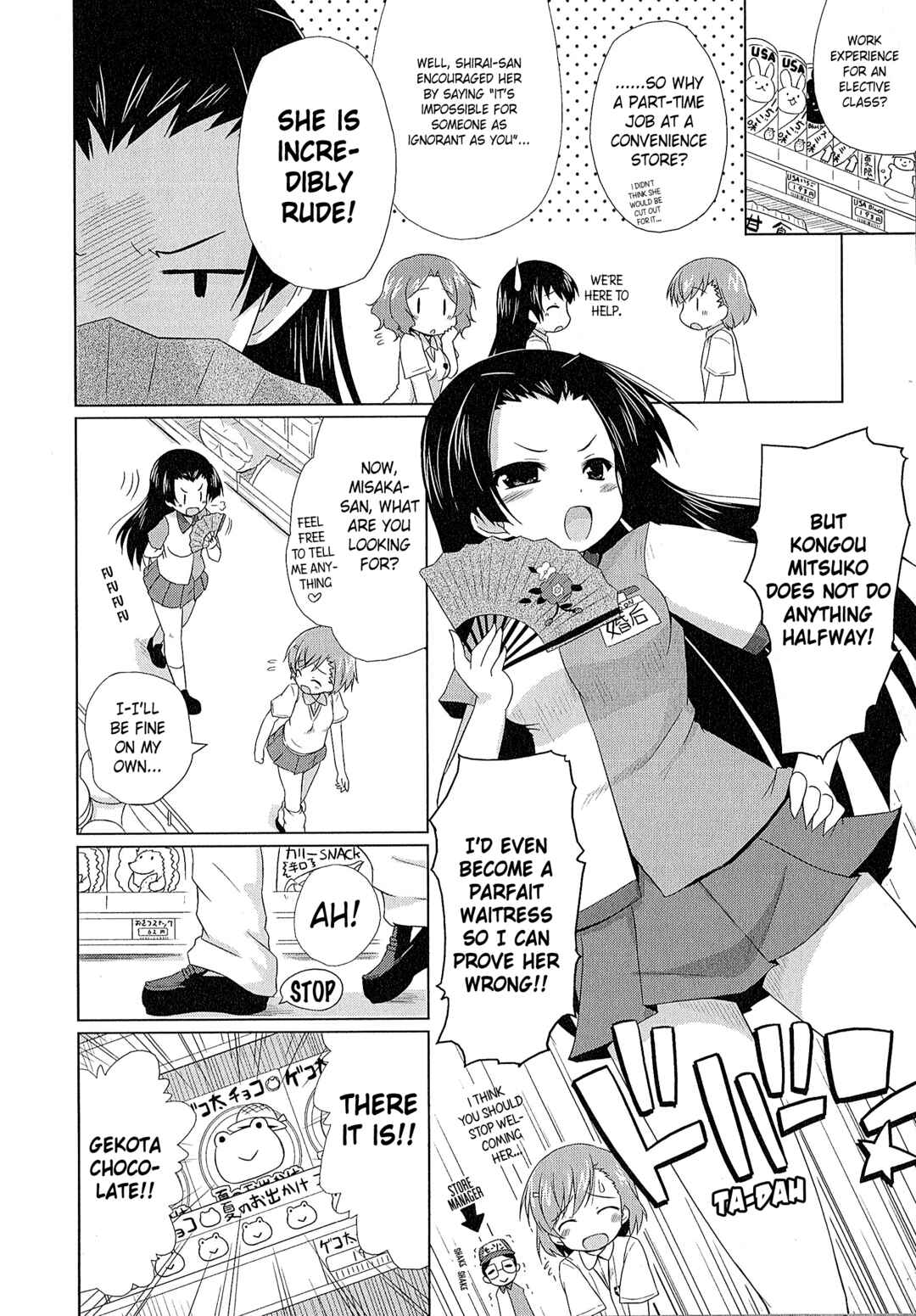 Page 2 Chapter 9 Koushiki Comic Anthology - Toaru Kagaku no Railgun featuring Toaru Majutsu no Index