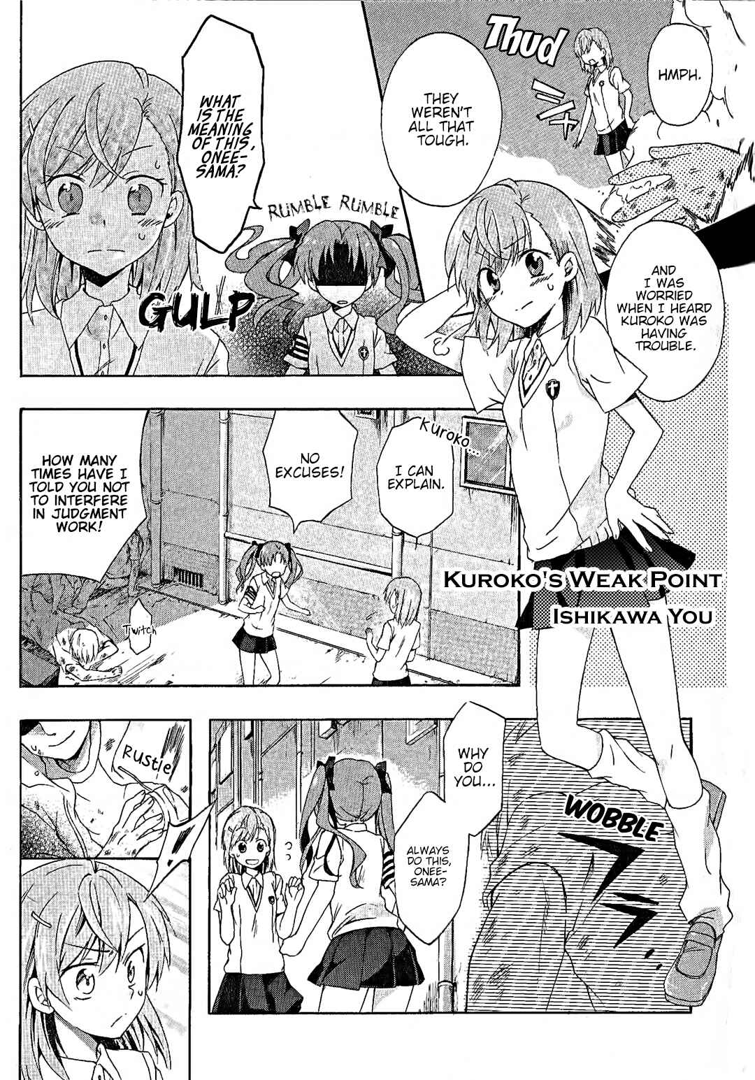 Page 1 Chapter 3 Koushiki Comic Anthology - Toaru Kagaku no Railgun featuring Toaru Majutsu no Index
