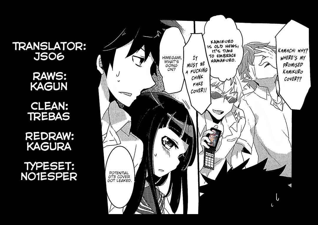 Page 9 Chapter 5 Koushiki Comic Anthology - Toaru Kagaku no Railgun featuring Toaru Majutsu no Index