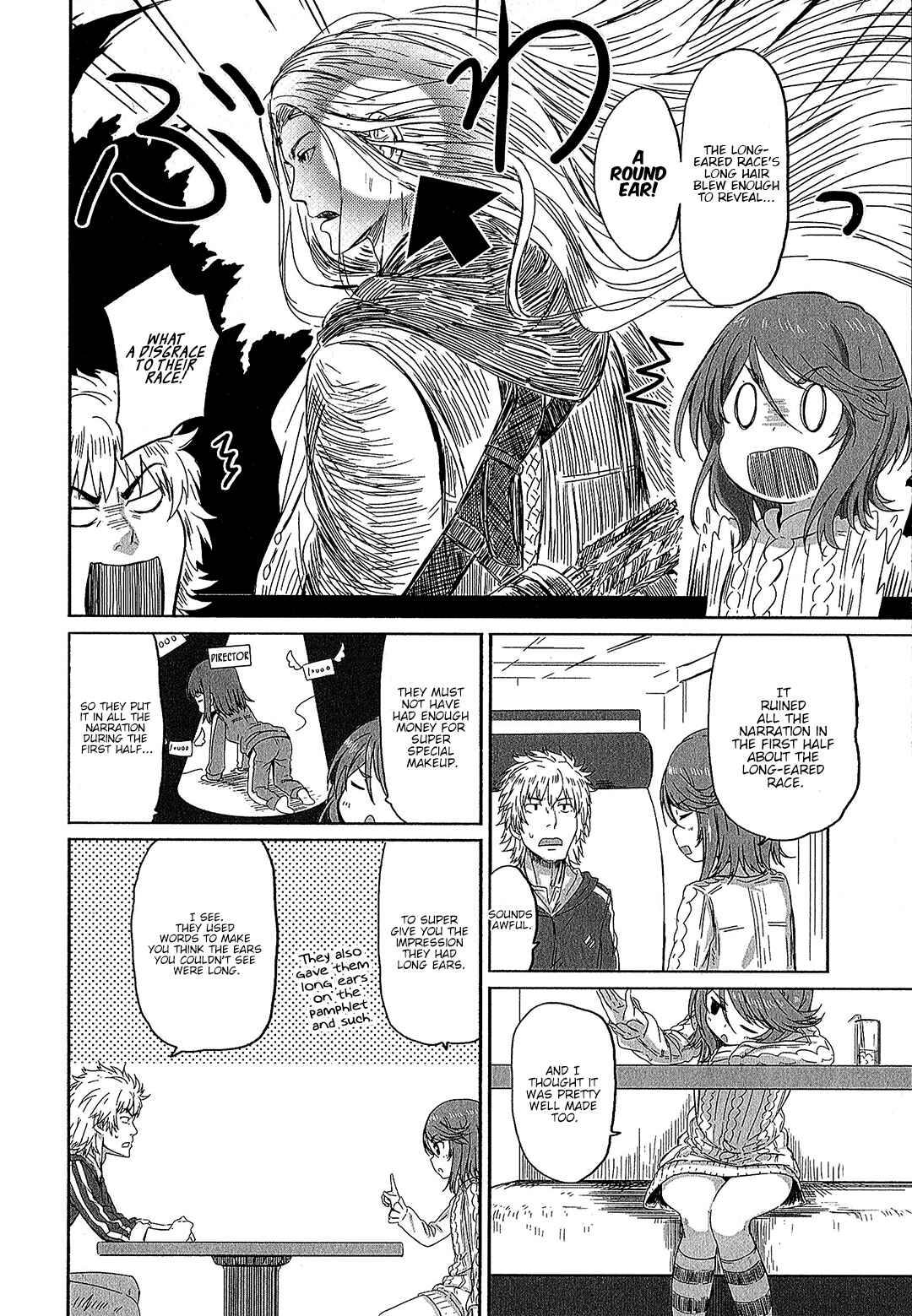 Page 10 Chapter 6 Koushiki Comic Anthology - Toaru Kagaku no Railgun featuring Toaru Majutsu no Index