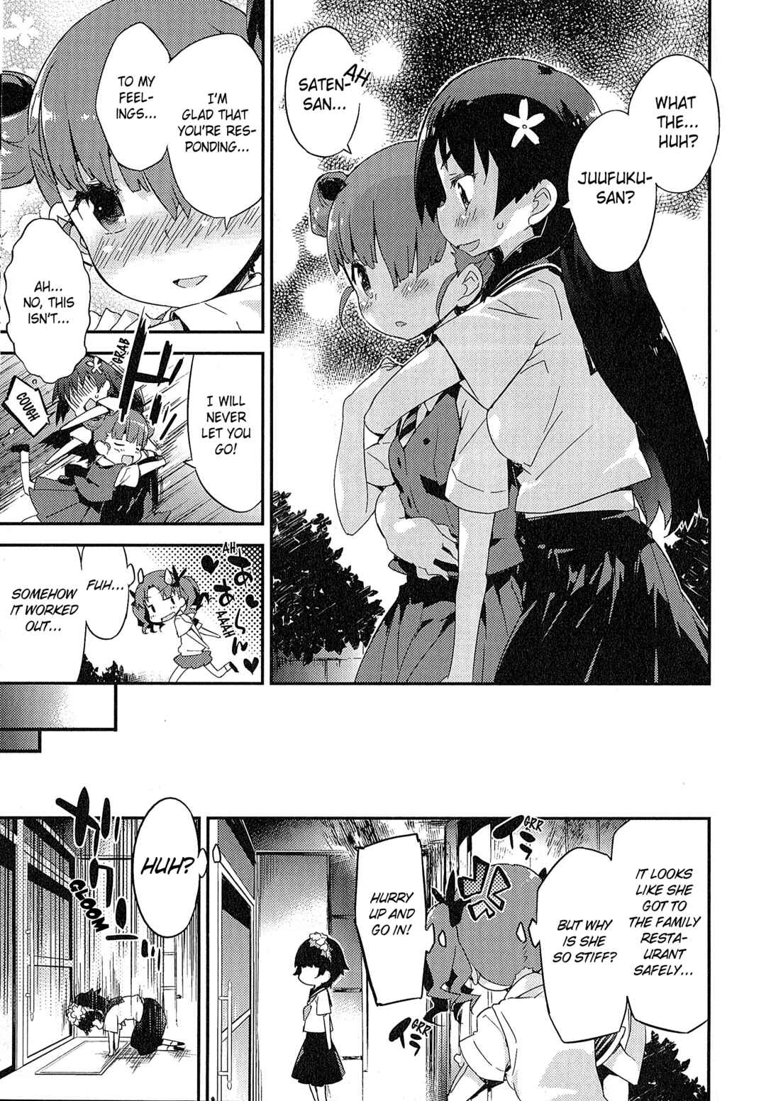 Page 7 Chapter 10 Koushiki Comic Anthology - Toaru Kagaku no Railgun featuring Toaru Majutsu no Index