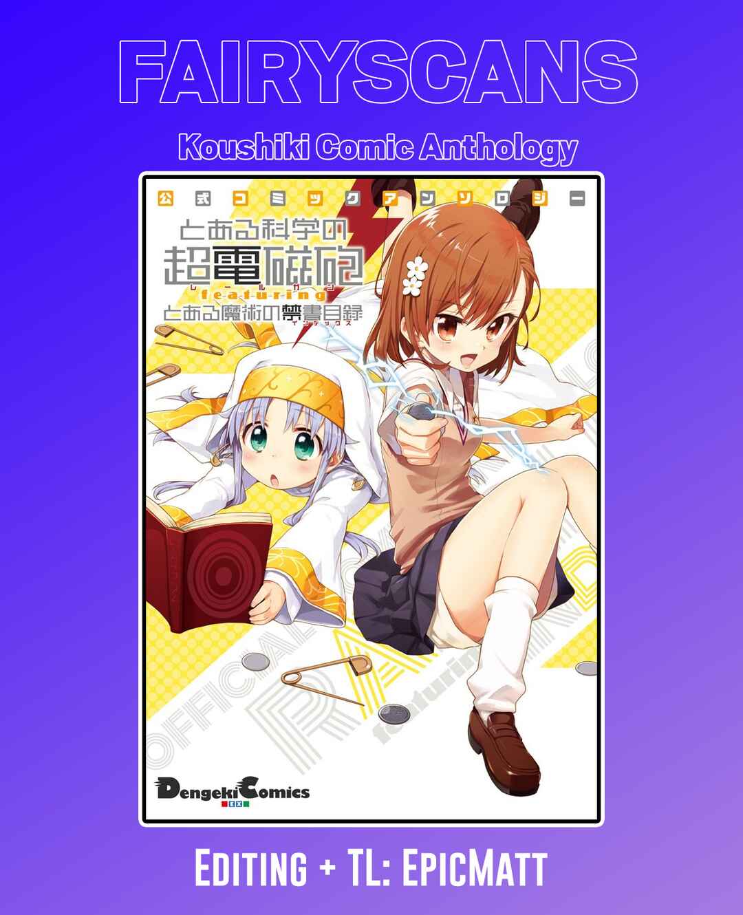 Page 13 Chapter 7 Koushiki Comic Anthology - Toaru Kagaku no Railgun featuring Toaru Majutsu no Index