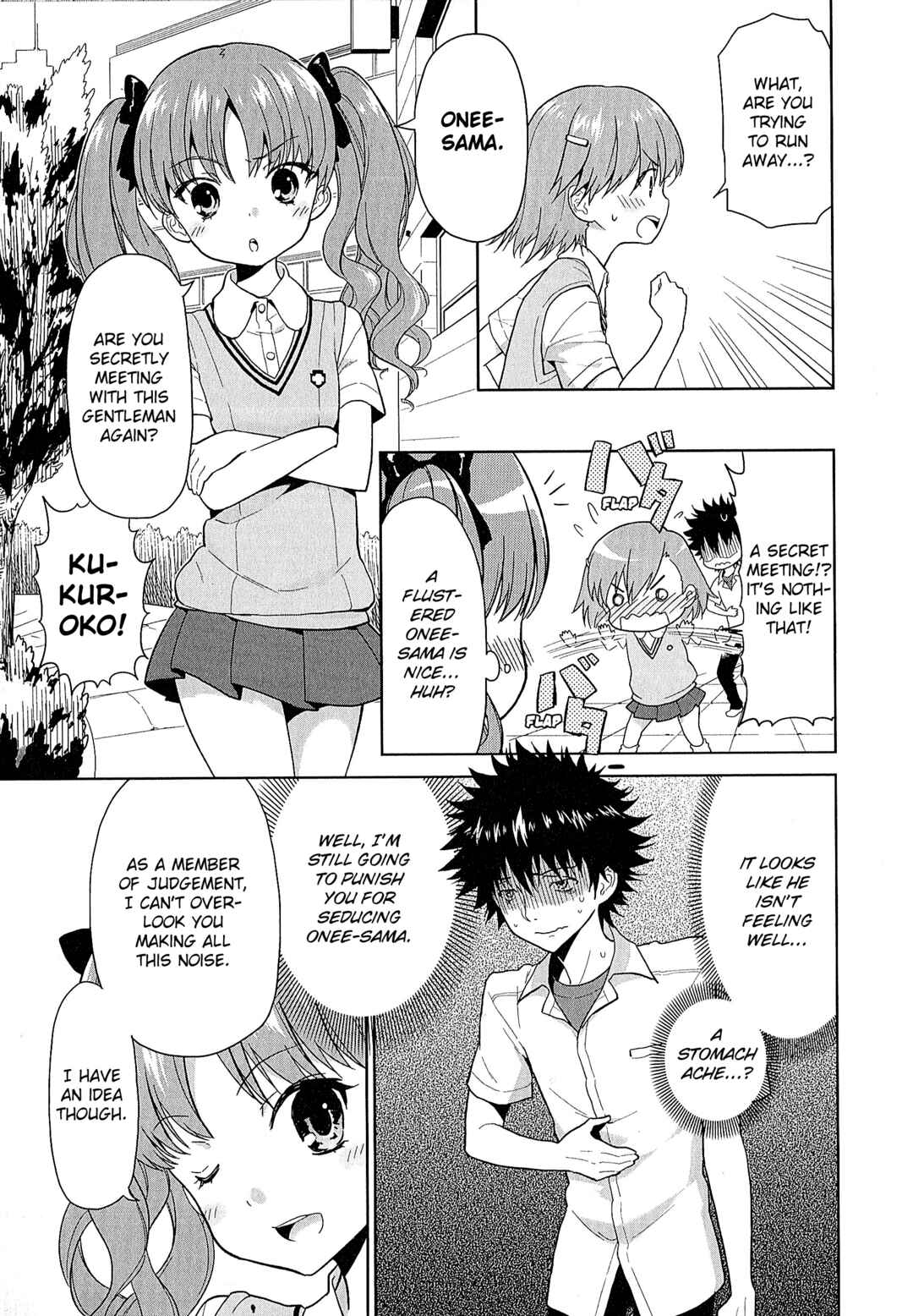 Page 3 Chapter 7 Koushiki Comic Anthology - Toaru Kagaku no Railgun featuring Toaru Majutsu no Index