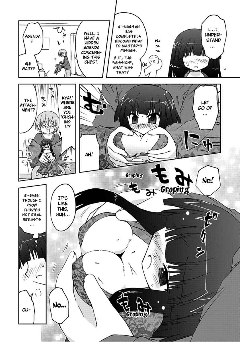 Page 10 Chapter 4 Ai wa Noroi no Nihon Ningyou