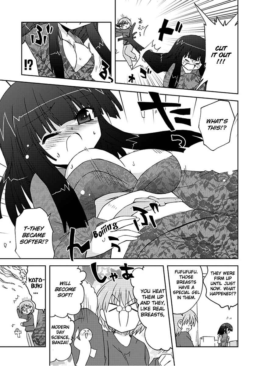 Page 11 Chapter 4 Ai wa Noroi no Nihon Ningyou
