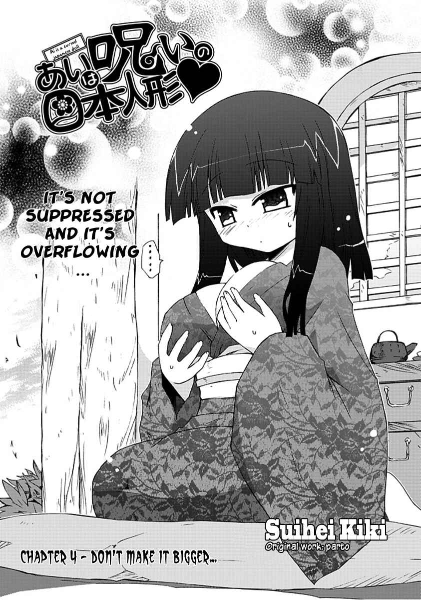 Page 2 Chapter 4 Ai wa Noroi no Nihon Ningyou
