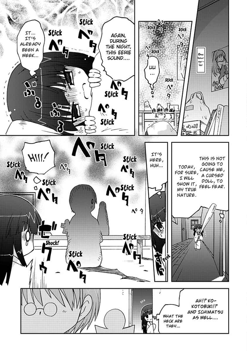 Page 3 Chapter 4 Ai wa Noroi no Nihon Ningyou