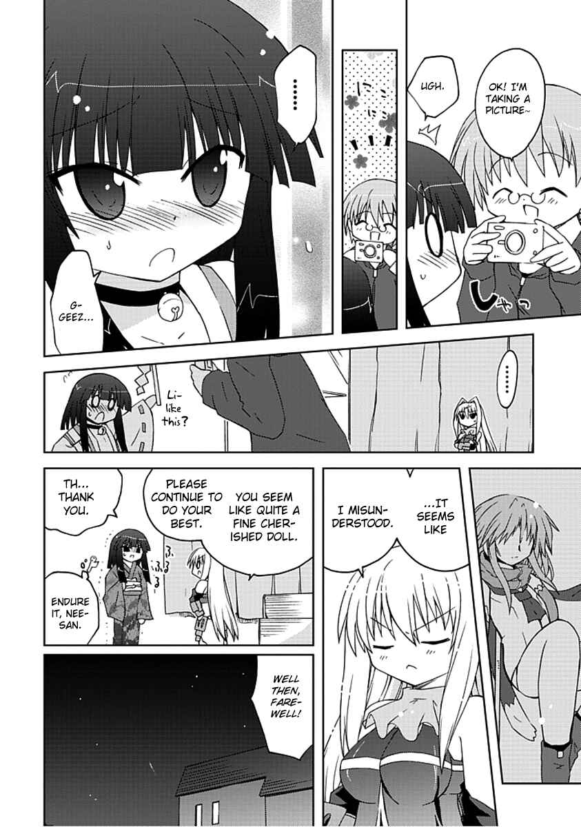 Page 14 Chapter 6 Ai wa Noroi no Nihon Ningyou