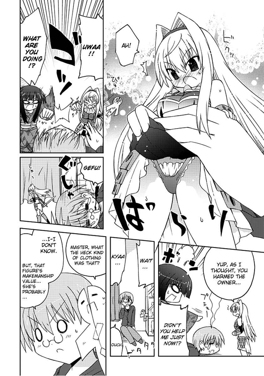 Page 6 Chapter 6 Ai wa Noroi no Nihon Ningyou