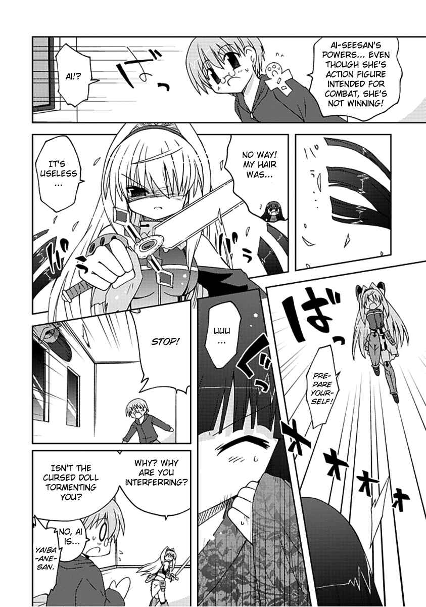 Page 8 Chapter 6 Ai wa Noroi no Nihon Ningyou