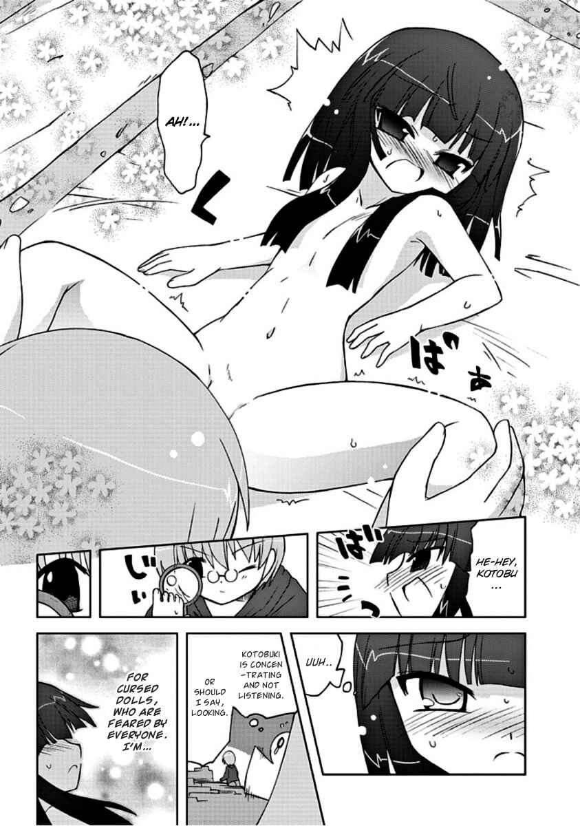 Page 12 Chapter 2 Ai wa Noroi no Nihon Ningyou