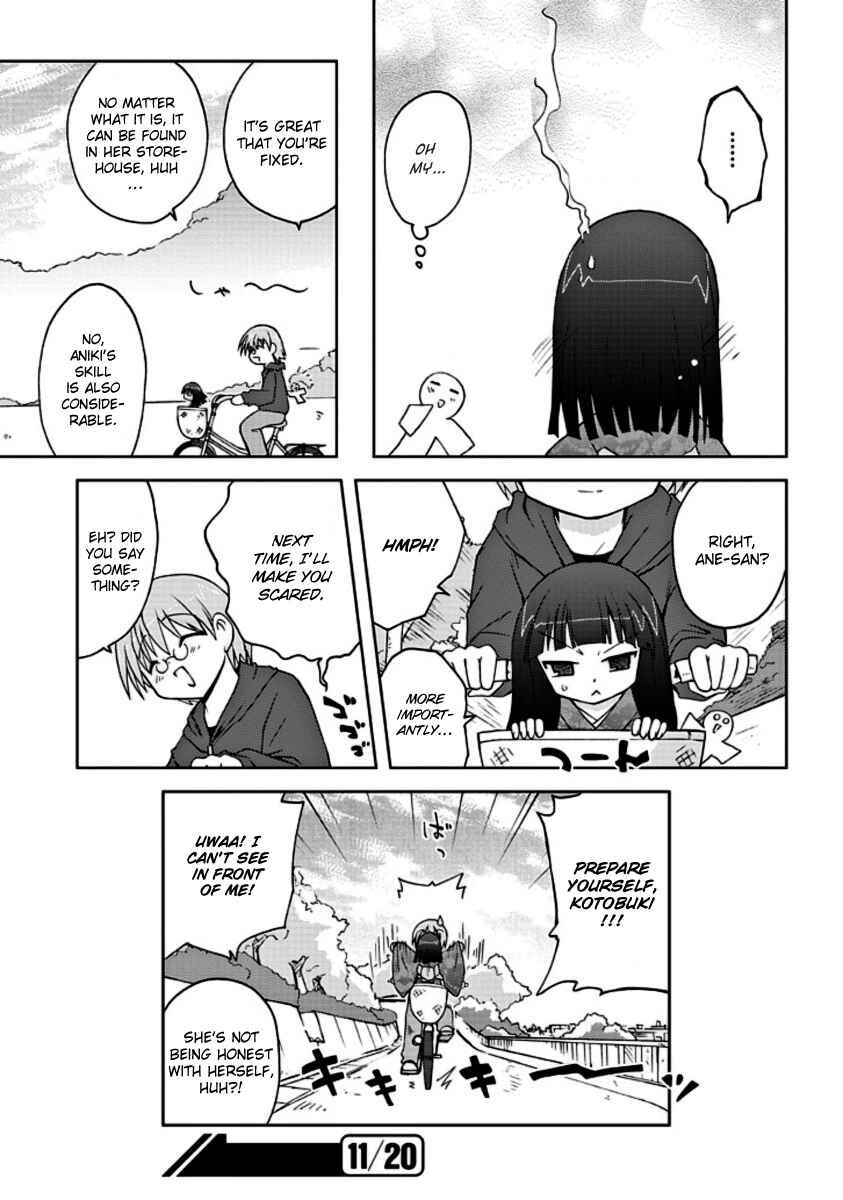 Page 17 Chapter 2 Ai wa Noroi no Nihon Ningyou