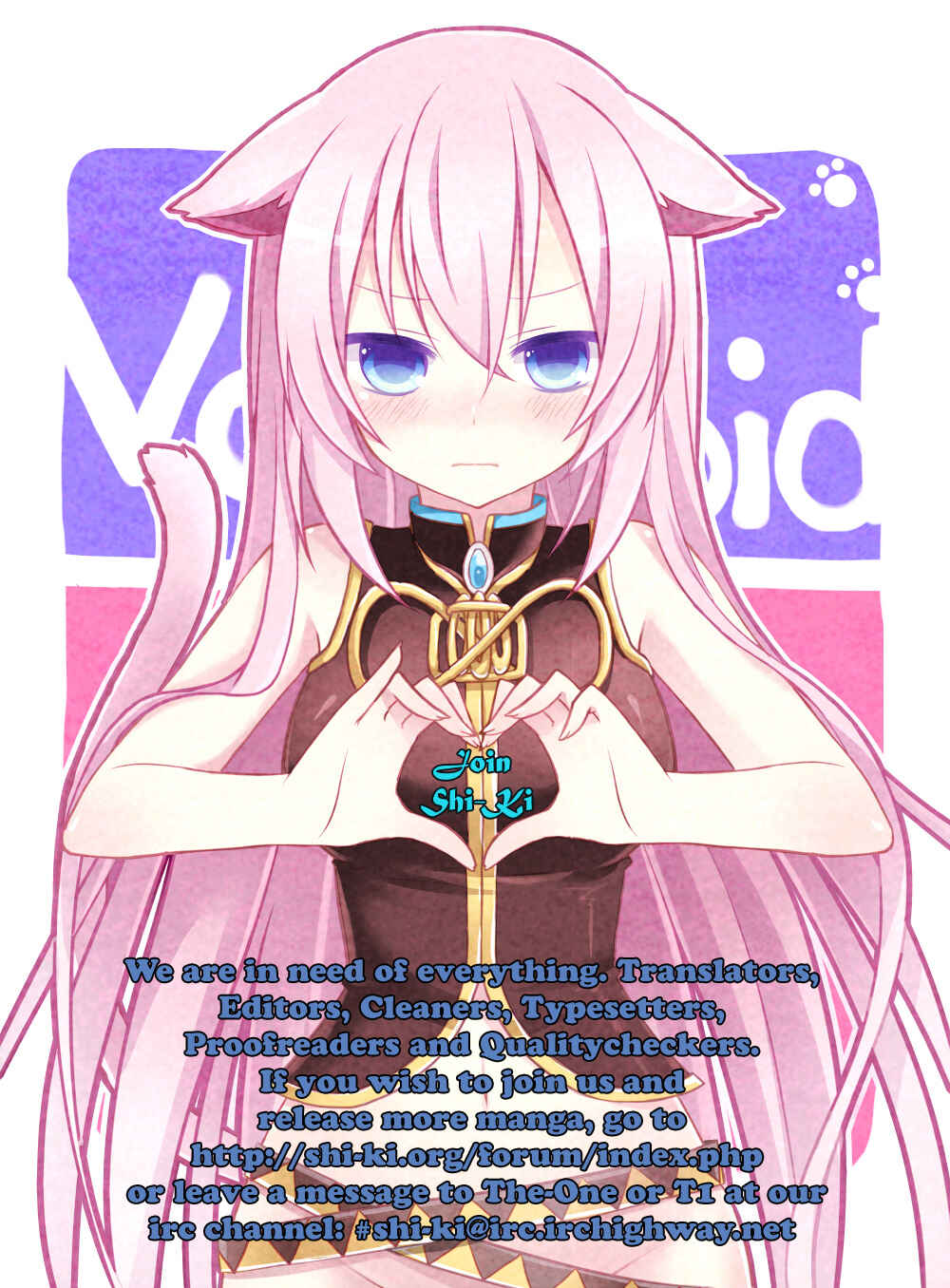 Page 19 Chapter 2 Ai wa Noroi no Nihon Ningyou