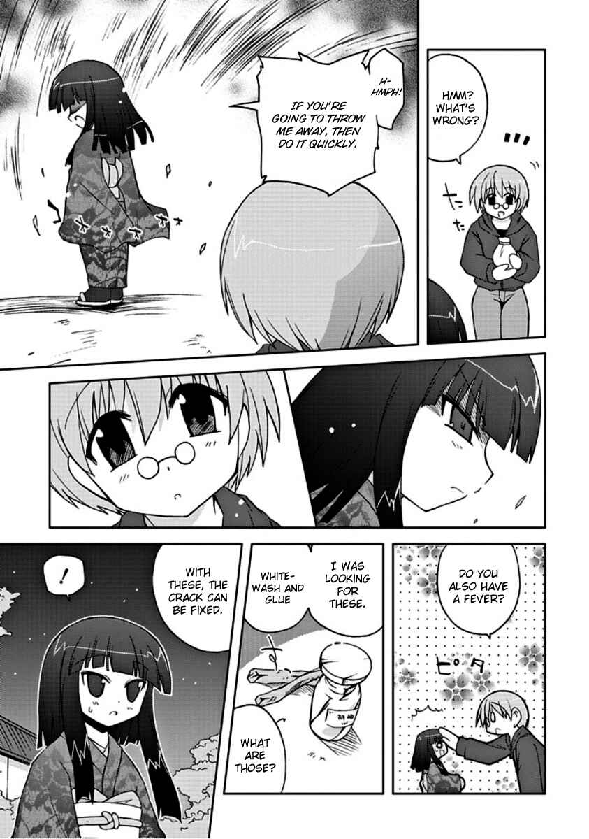 Page 6 Chapter 2 Ai wa Noroi no Nihon Ningyou