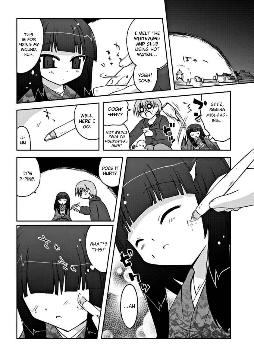 Page 7 Chapter 2 Ai wa Noroi no Nihon Ningyou