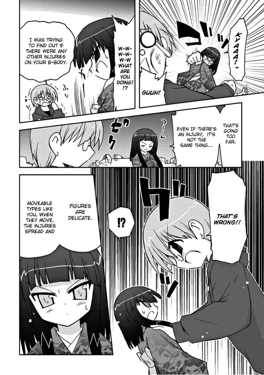 Page 9 Chapter 2 Ai wa Noroi no Nihon Ningyou