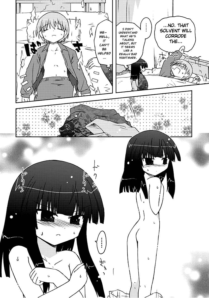 Page 8 Chapter 5 Ai wa Noroi no Nihon Ningyou