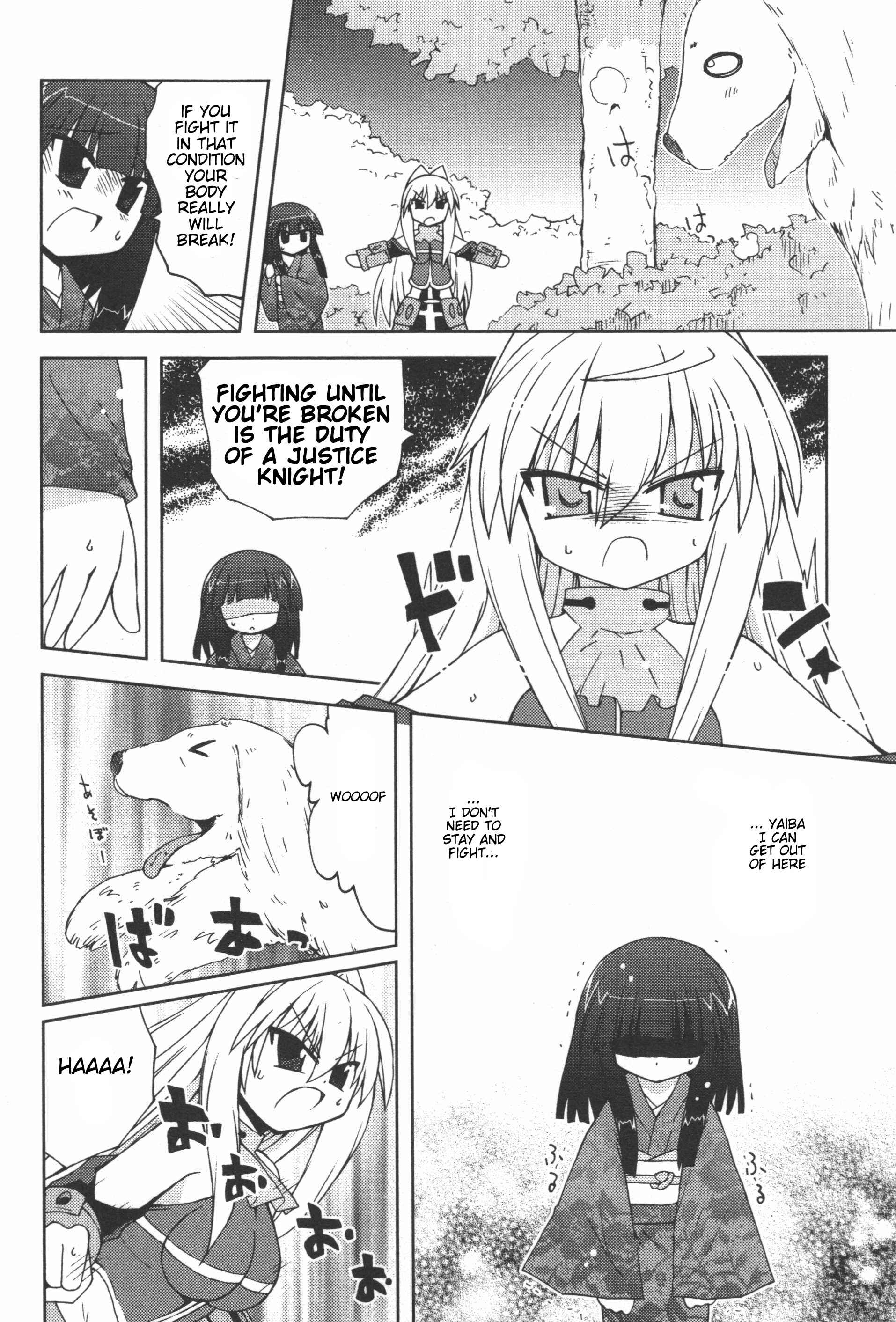 Page 14 Chapter 7 Ai wa Noroi no Nihon Ningyou