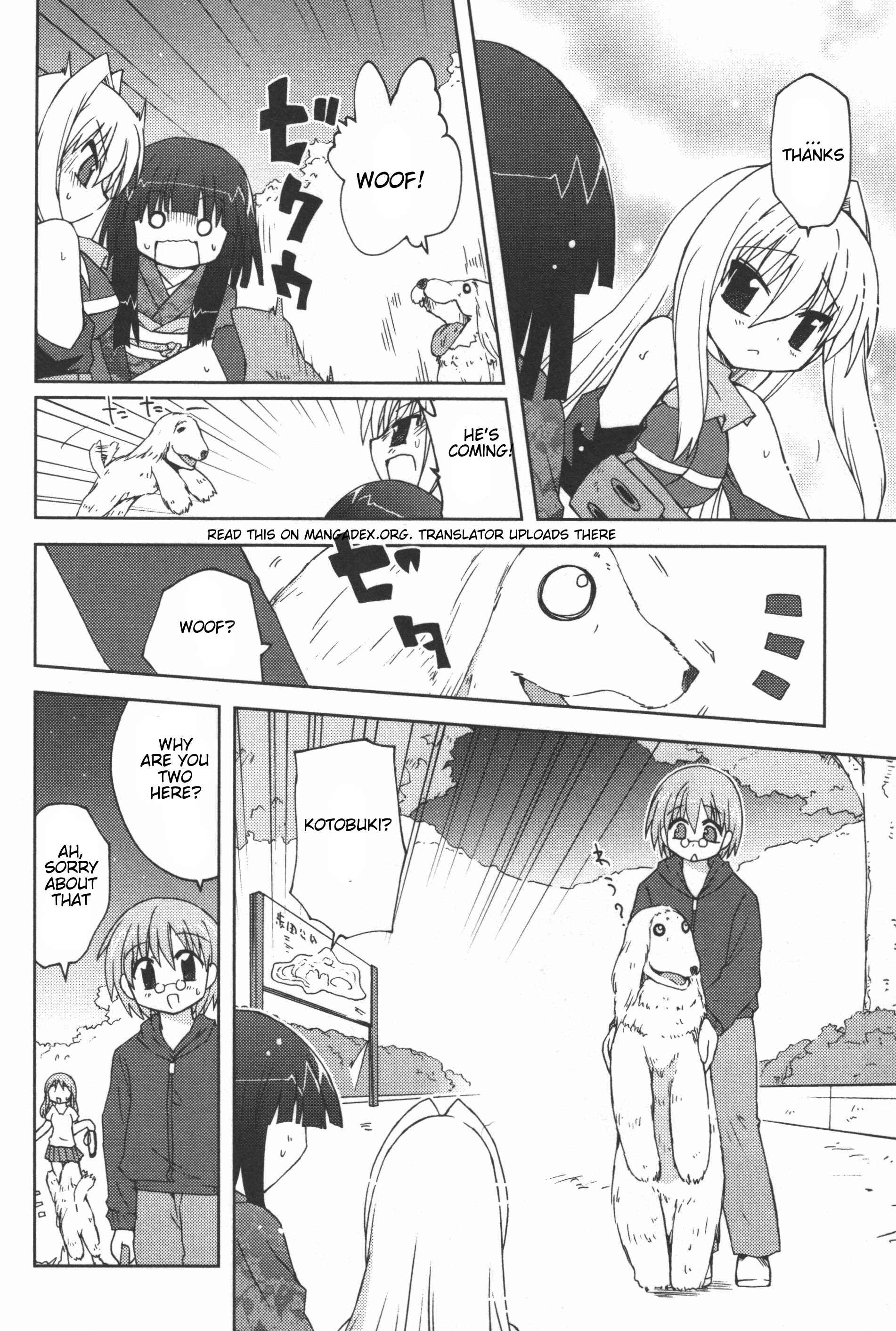 Page 16 Chapter 7 Ai wa Noroi no Nihon Ningyou