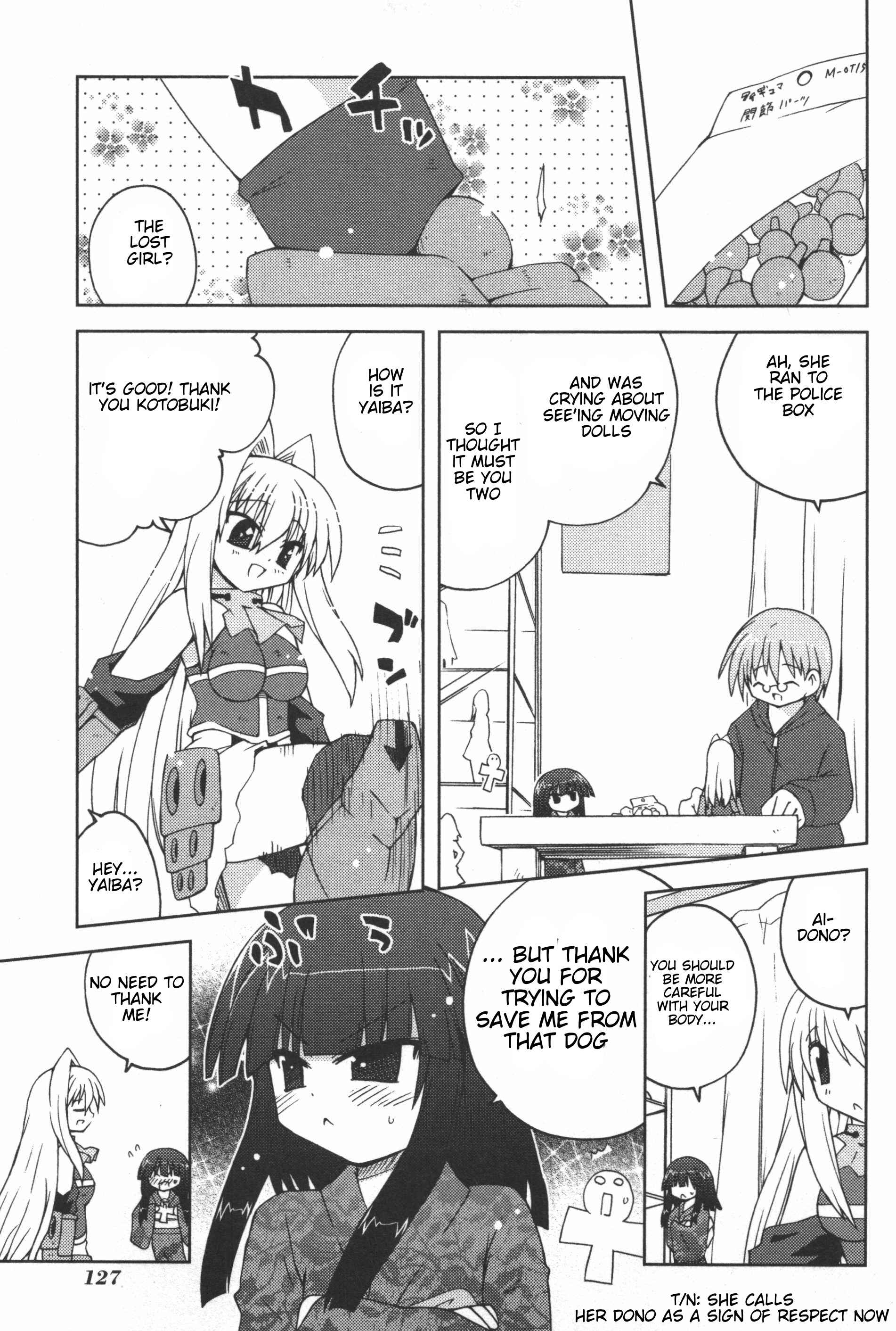 Page 17 Chapter 7 Ai wa Noroi no Nihon Ningyou