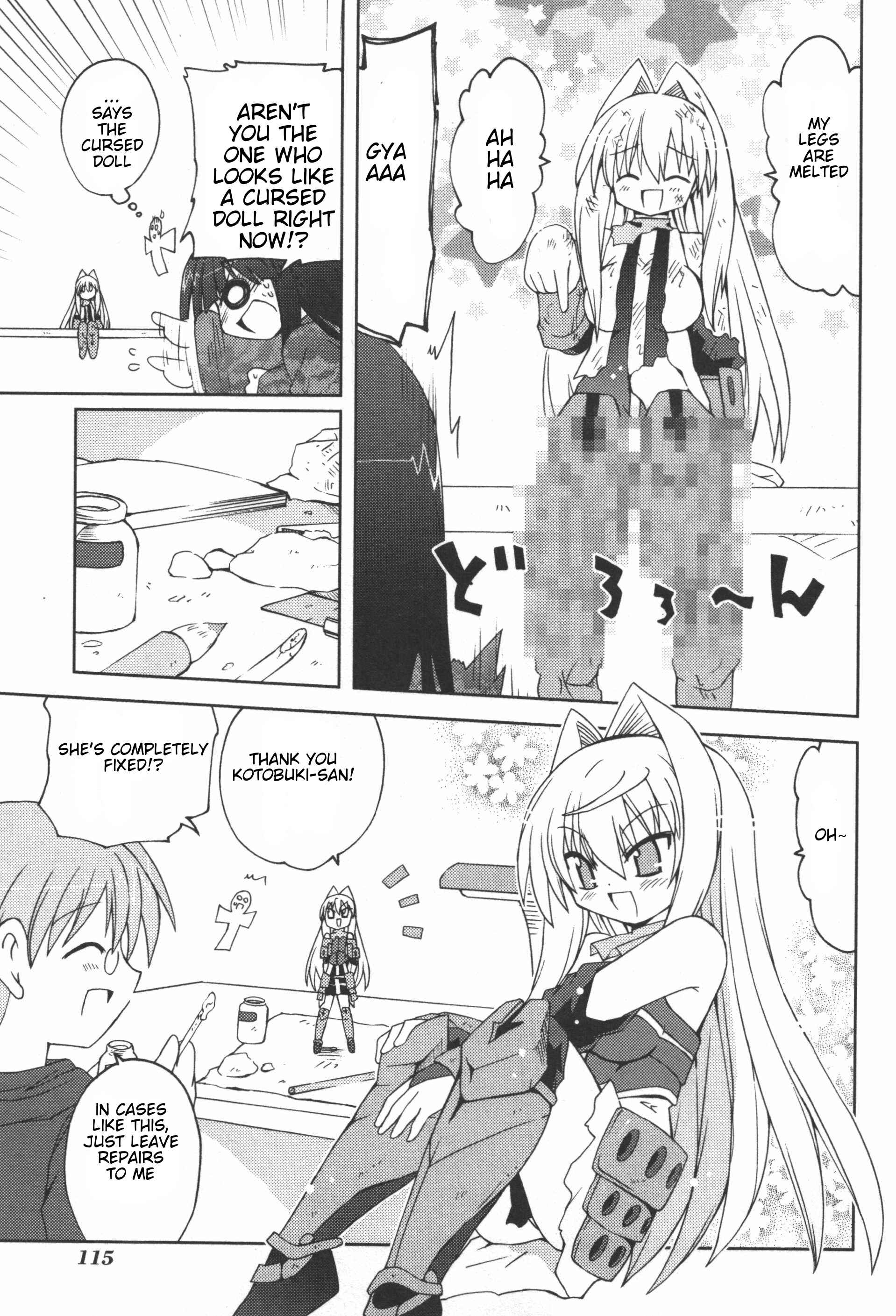 Page 5 Chapter 7 Ai wa Noroi no Nihon Ningyou