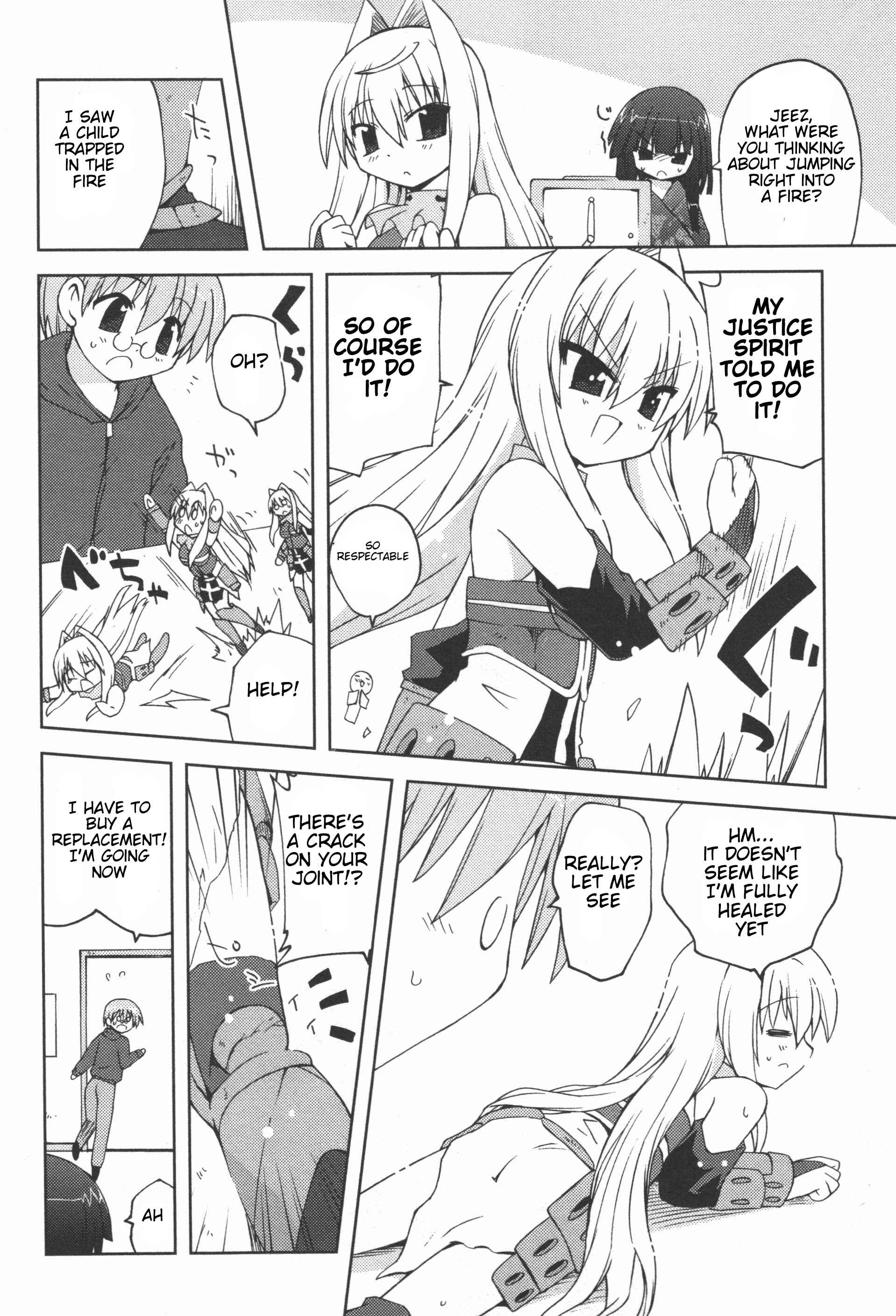 Page 6 Chapter 7 Ai wa Noroi no Nihon Ningyou