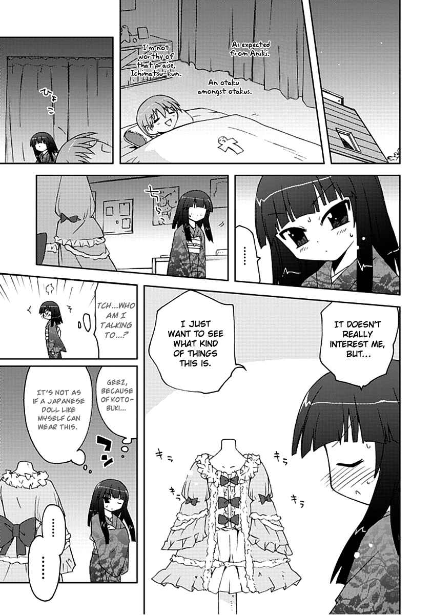 Page 5 Chapter 3 Ai wa Noroi no Nihon Ningyou