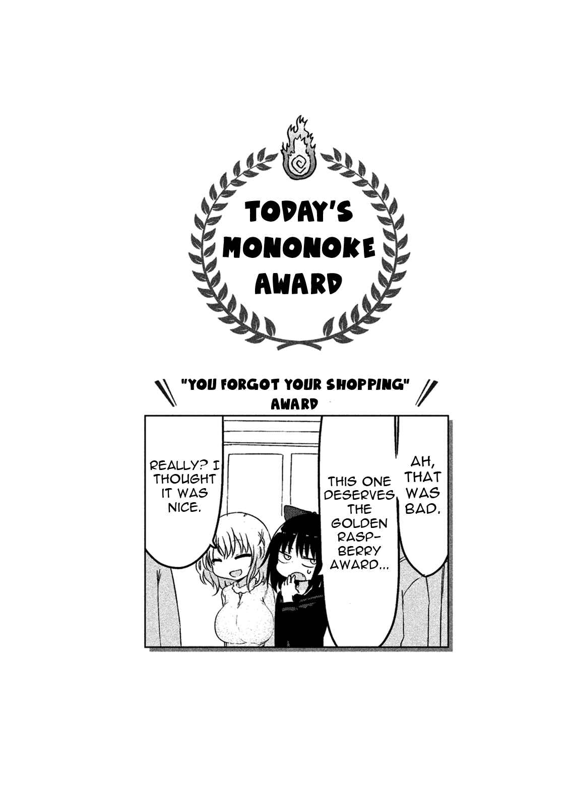 Page 11 Chapter 6 Mononoke Sharing