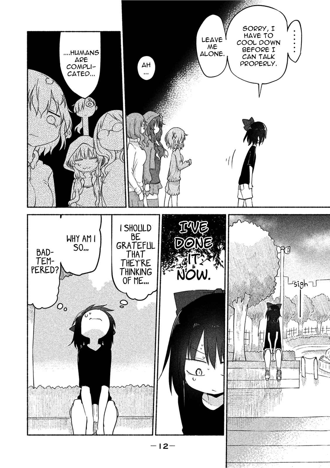 Page 13 Chapter 12 Mononoke Sharing