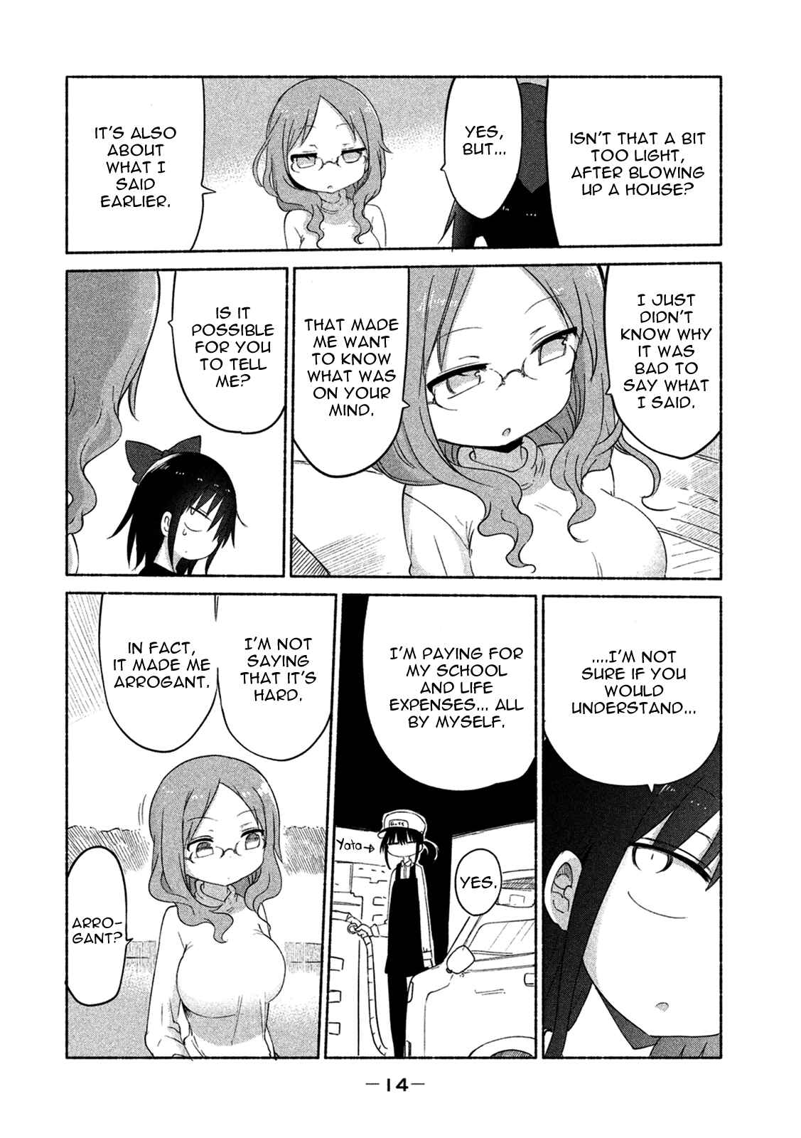 Page 15 Chapter 12 Mononoke Sharing
