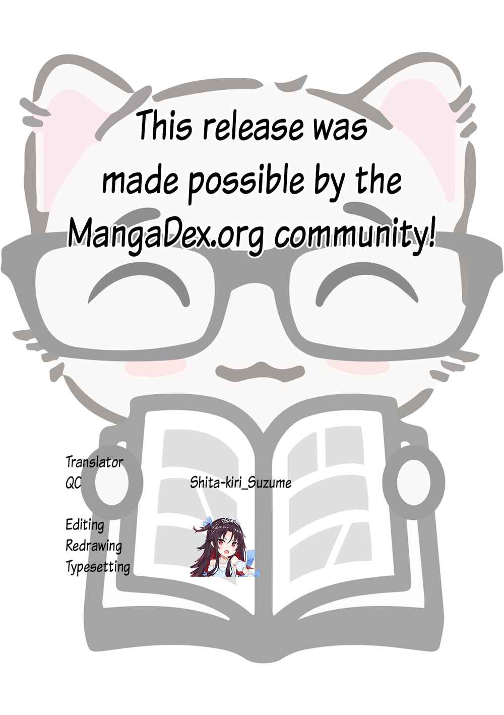 Page 19 Chapter 16 Mononoke Sharing