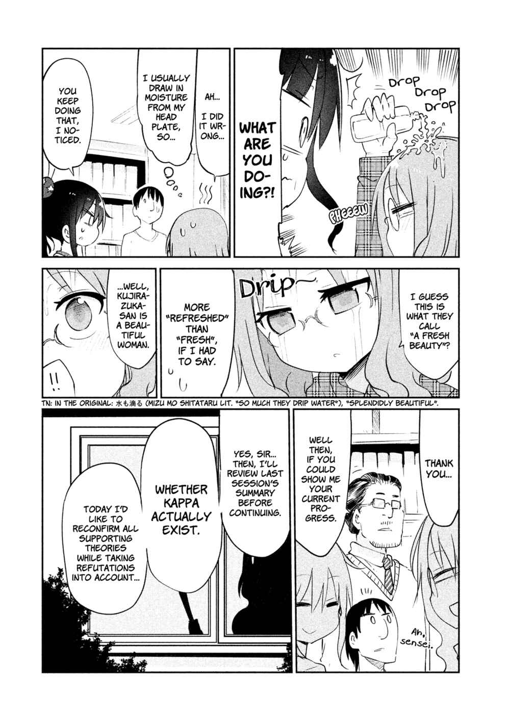 Page 4 Chapter 16 Mononoke Sharing