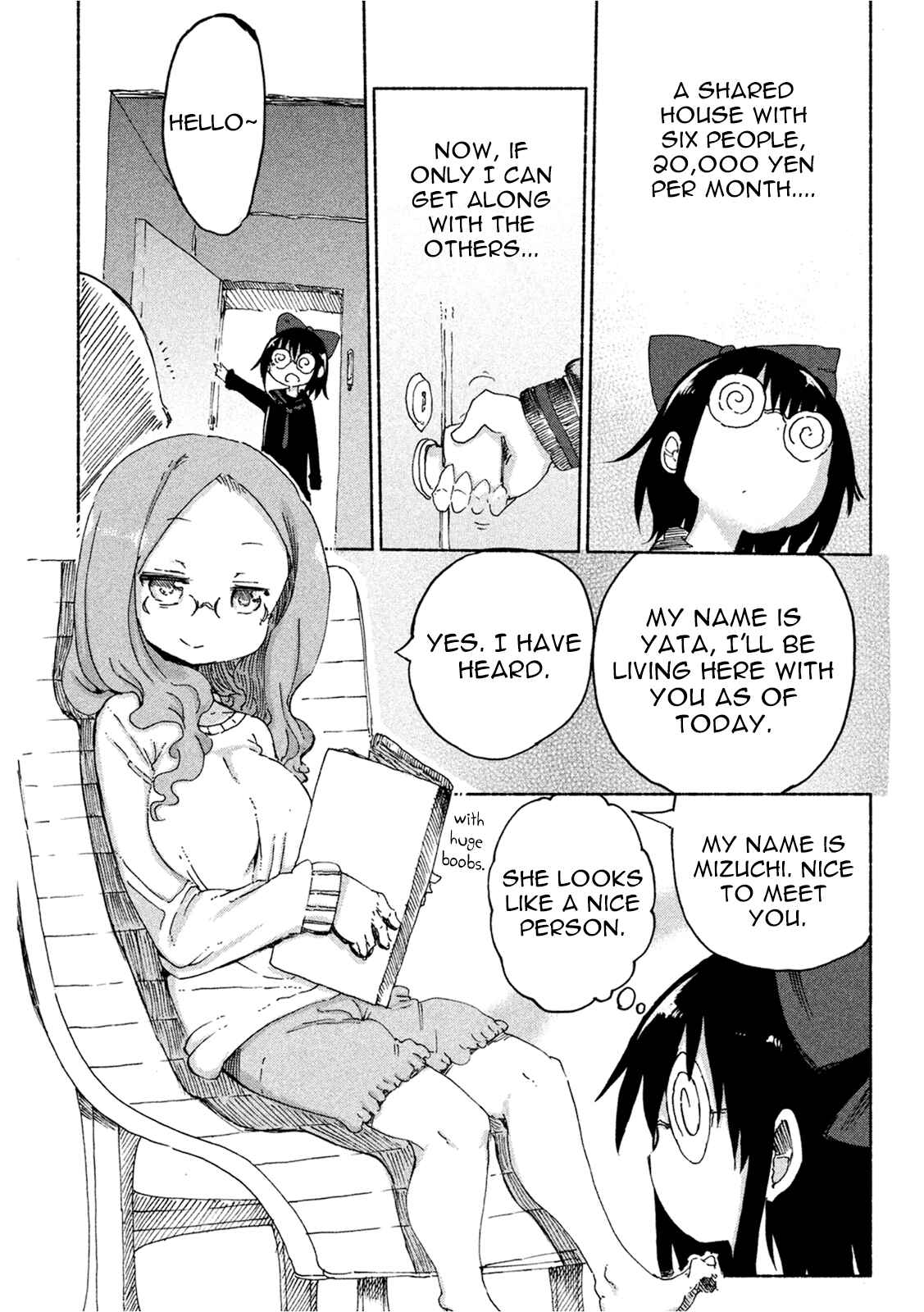Page 3 Chapter 2 Mononoke Sharing