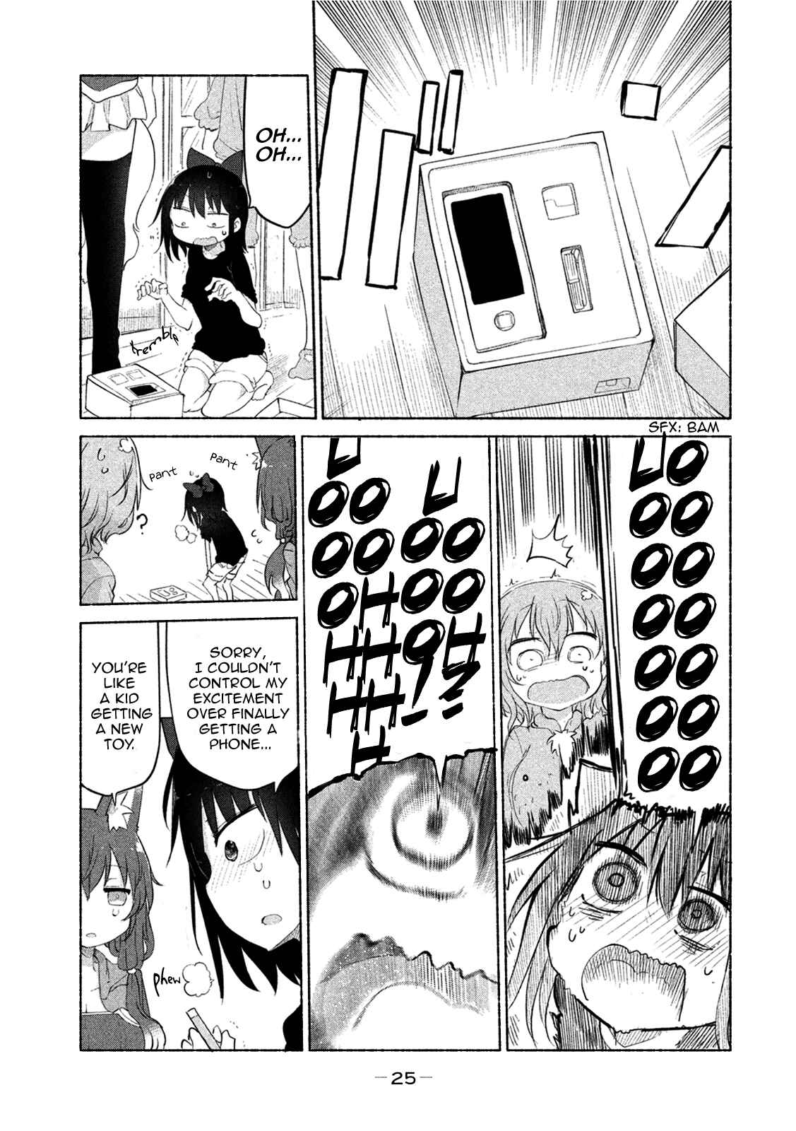 Page 5 Chapter 13 Mononoke Sharing