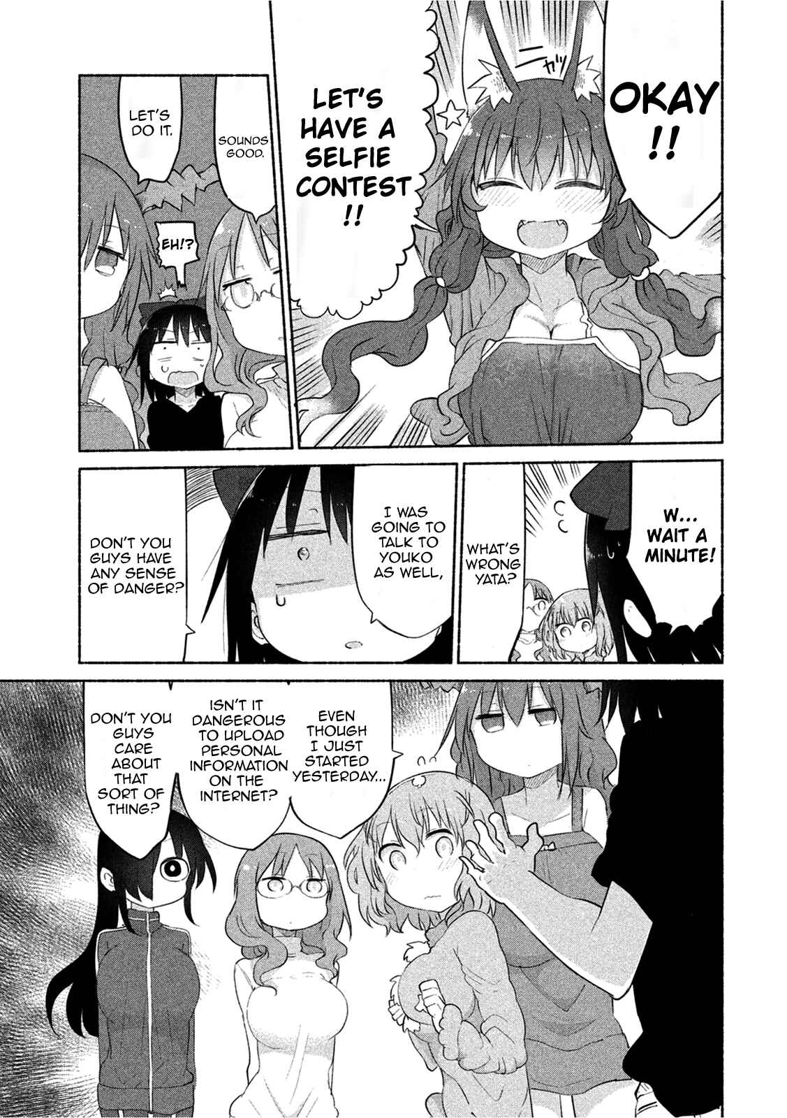 Page 7 Chapter 13 Mononoke Sharing