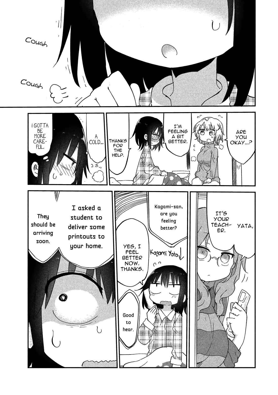 Page 1 Chapter 15 Mononoke Sharing