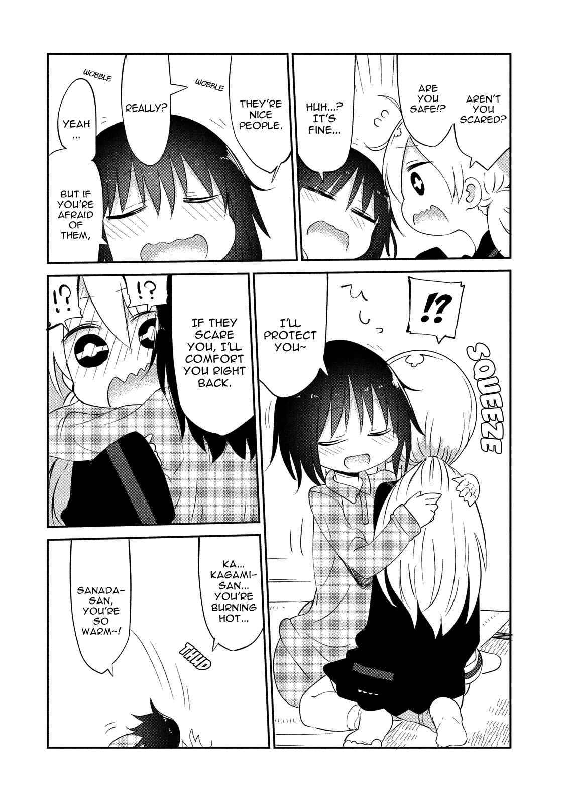 Page 14 Chapter 15 Mononoke Sharing